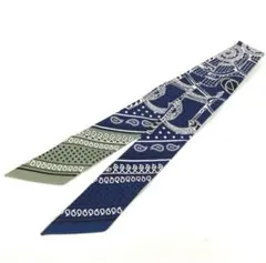 2026年最新】ツイリー エルメス 2024の人気アイテム - メルカリ