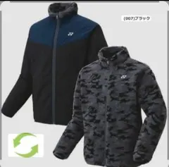 2026年最新】ヨネックス ボア ジャケットの人気アイテム - メルカリ