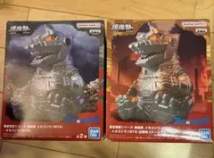 2026年最新】ゴジラストア限定 鎮座獣の人気アイテム - メルカリ