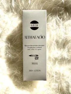 2026年最新】セプテムミルクローションの人気アイテム - メルカリ