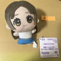 2026年最新】学園アイドルマスターちびぐるみの人気アイテム - メルカリ