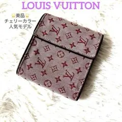 2025年最新】ルイヴィトン Louis Vuitton 財布 三つ折り財布