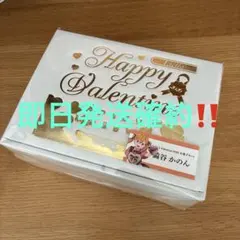 ラブライブ Liella gigo コラボカフェ チケット コンプリート - メルカリ