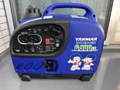2026年最新】ヤンマー インバーター発電機 G900の人気アイテム - メルカリ