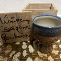 2026年最新】ゲルト•クナッパーの人気アイテム - メルカリ