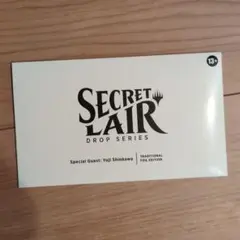 2026年最新】special guest: yoji shinkawaの人気アイテム - メルカリ