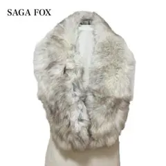 2026年最新】シャドーフォックス サガの人気アイテム - メルカリ