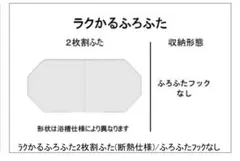 2026年最新】EKKS6BKAA22WNの人気アイテム - メルカリ