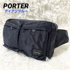 2026年最新】ポーター タンカー 3way アイアンブルーの人気アイテム