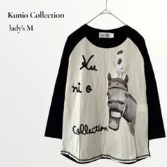 2026年最新】クニオコレクションの人気アイテム - メルカリ