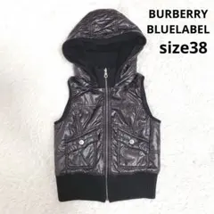 2026年最新】バーバリー ダウンベストの人気アイテム - メルカリ
