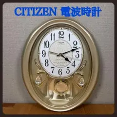 2026年最新】シチズン 掛け時計 メロディの人気アイテム - メルカリ