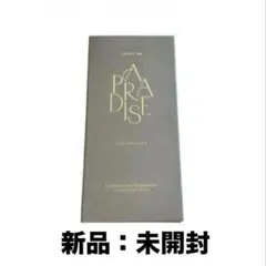 2026年最新】scent of paradiseの人気アイテム - メルカリ