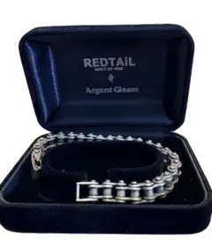 2026年最新】アージェントグリームの人気アイテム - メルカリ