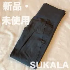 2026年最新】sukala レギンスの人気アイテム - メルカリ