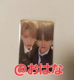 2026年最新】ハオシンの人気アイテム - メルカリ