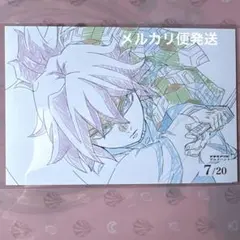 2026年最新】グルメ 鬼滅の刃の人気アイテム - メルカリ