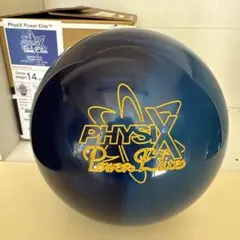 2026年最新】フィジックスパワーエリートブルーの人気アイテム - メルカリ