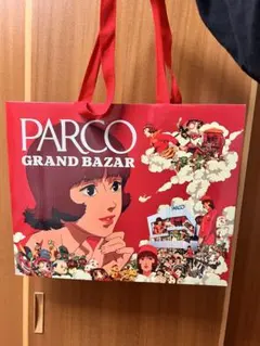 2026年最新】parcoの人気アイテム - メルカリ