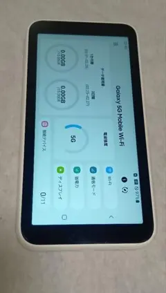 2026年最新】scr01 未使用の人気アイテム - メルカリ