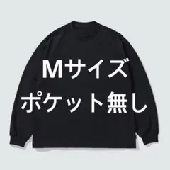 2026年最新】ennoy パックtの人気アイテム - メルカリ