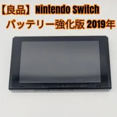 2026年最新】switch バッテリー強化版の人気アイテム - メルカリ