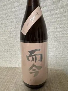 2026年最新】而今 千本錦の人気アイテム - メルカリ