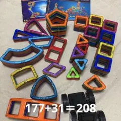 2026年最新】マグフォーマー タイヤの人気アイテム - メルカリ