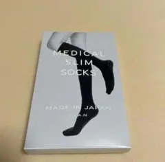 2026年最新】成瀬愛里の人気アイテム - メルカリ