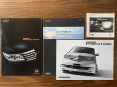 2026年最新】鈴木亜久里の人気アイテム - メルカリ