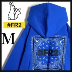 2026年最新】fr2 パーカー ジップの人気アイテム - メルカリ