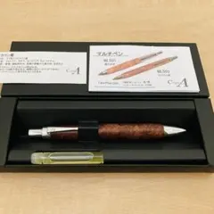 2026年最新】クラフトエー マルチペンの人気アイテム - メルカリ