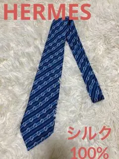 2026年最新】エルメス hermes ホースシューの人気アイテム - メルカリ