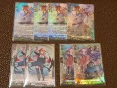 2026年最新】キョウカ ヴァンガードの人気アイテム - メルカリ