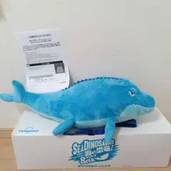 2026年最新】モササウルス リュックの人気アイテム - メルカリ