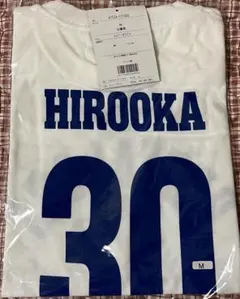 2026年最新】廣岡大志 ユニフォームの人気アイテム - メルカリ