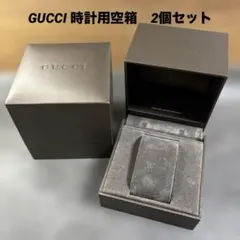 2026年最新】グッチ 時計 空箱の人気アイテム - メルカリ