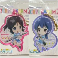 2026年最新】鎧塚みぞれ アクスタの人気アイテム - メルカリ