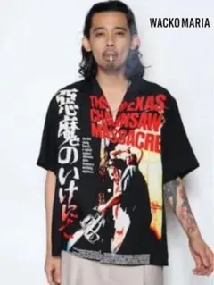 2026年最新】悪魔のいけにえ wackoの人気アイテム - メルカリ