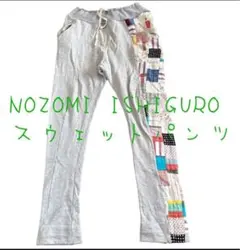 2026年最新】nozomi ishiguro パンツの人気アイテム - メルカリ