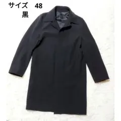 2026年最新】SO BY ALEXANDER VAN SLOBBEの人気アイテム - メルカリ