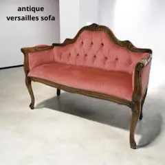 2026年最新】ロココ調 ソファの人気アイテム - メルカリ