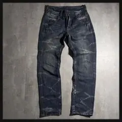 2026年最新】鬼ヒゲ デニムの人気アイテム - メルカリ