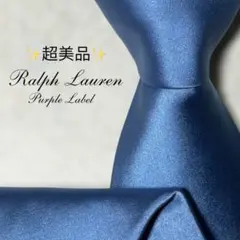 2026年最新】ラルフローレン ネクタイ パープルレーベルの人気アイテム