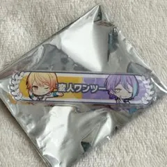 2026年最新】称号バッジ 変人ワンツーの人気アイテム - メルカリ