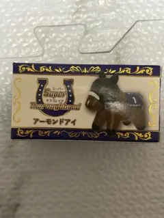 2026年最新】アーモンドアイジャパンカップの人気アイテム - メルカリ