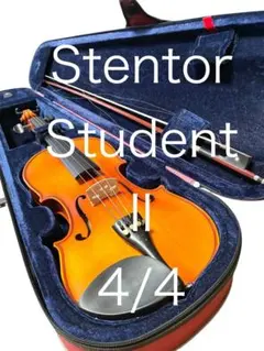 2026年最新】stentor STUDENT iiの人気アイテム - メルカリ