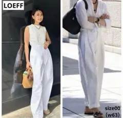 2026年最新】loeff ロエフ コットンツイル 2タックパンツの人気