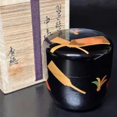 2026年最新】熊谷秀穂の人気アイテム - メルカリ