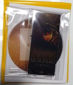 2026年最新】無一郎 コースターの人気アイテム - メルカリ